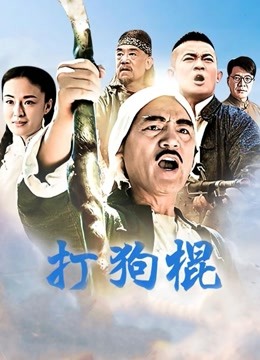 岛国[email&#160;protected]霜月shimo 22年12月会员作品合集[100P/714M]