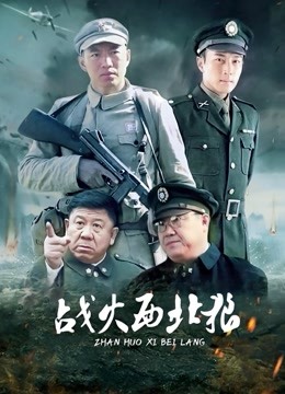 内射我的制服母狗